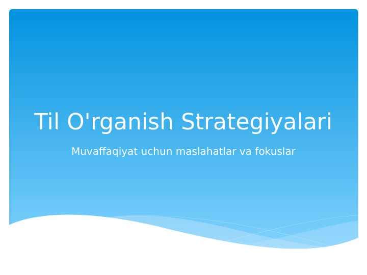 Til o'rganish strategiyalari