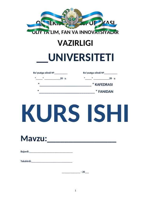 Tarix o`qitish jarayonini loyihalash fani haqida umumiy malumotlar berish.