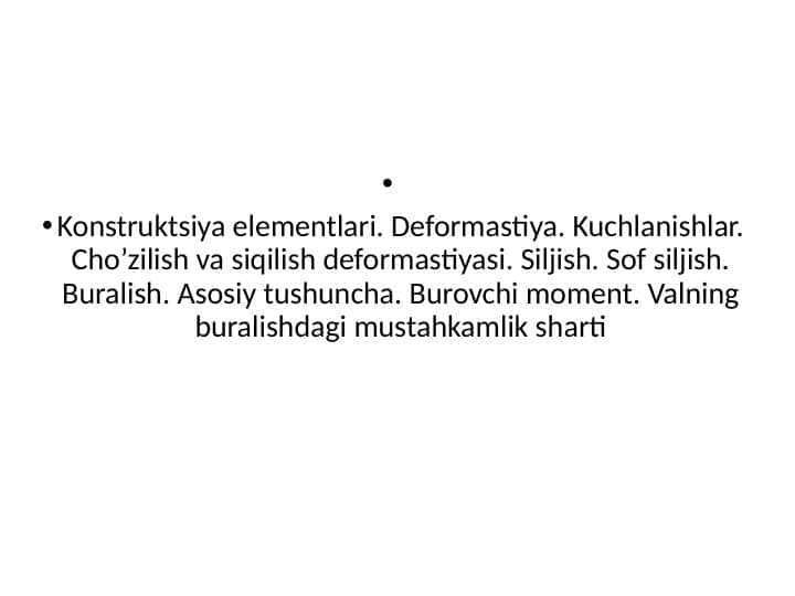 KONSTRUKSIYa ELEMENTLARI