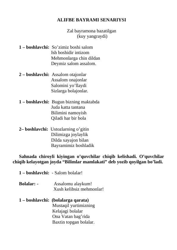 Alifbe bayram tadbir ssenariysi