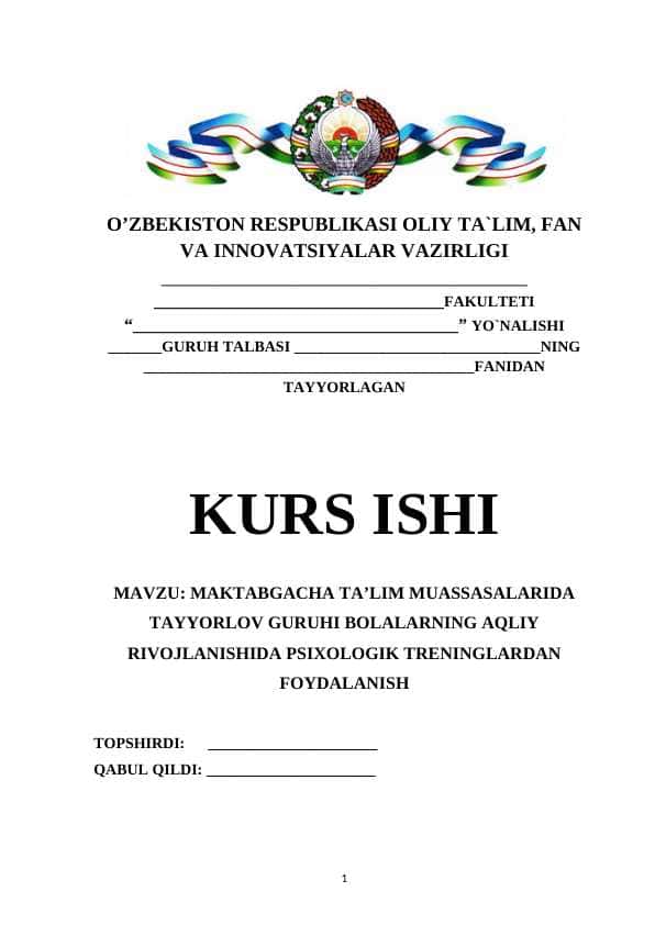 MAKTABGACHA TA’LIM MUASSASALARIDA TAYYORLOV GURUHI BOLALARNING AQLIY RIVOJLANISHIDA PSIXOLOGIK TRENINGLARDAN FOYDALANISH