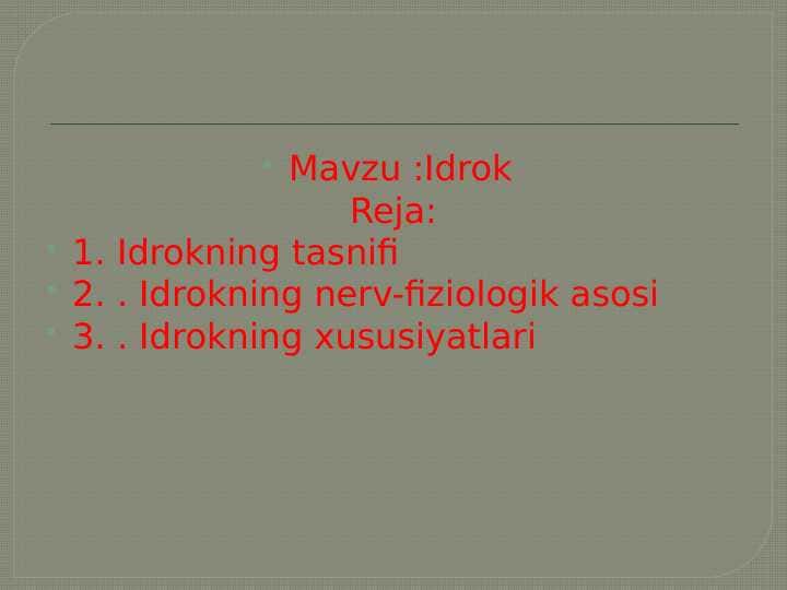 Idrok