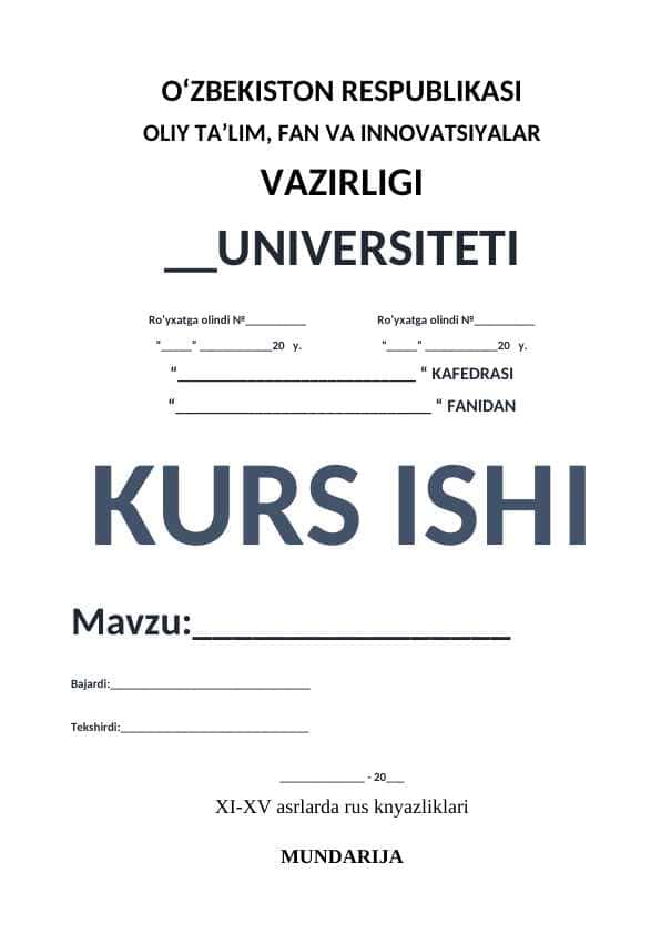 XI-XV asrlarda rus knyazliklari