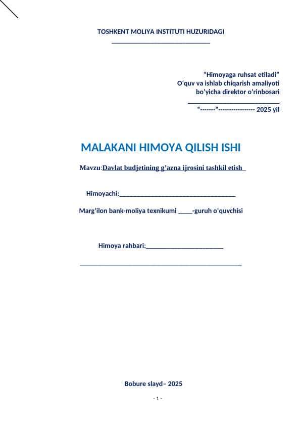 Davlat budjetining gʻazna ijrosini tashkil etish