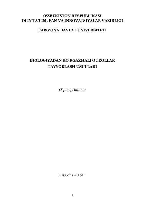 Biologiyadan kurgazmali qurollar - uquv qullanma