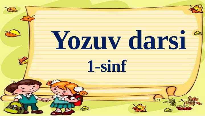 Yozuv darsi 1-sinf bosh R harfi