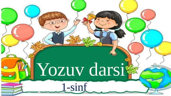 Yozuv darsi 1-sinf bosh L harfi