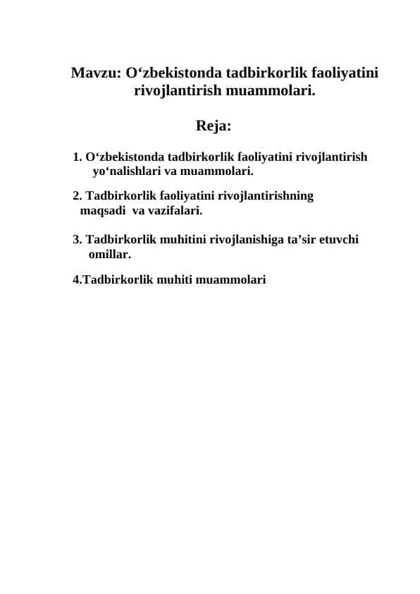 О‘zbekistonda tadbirkorlik faoliyatini rivojlantirish muammolari.