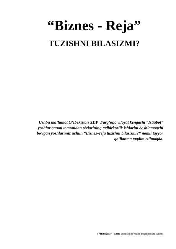 Tayyor biznes. Biznes - Reja бизнес - режа