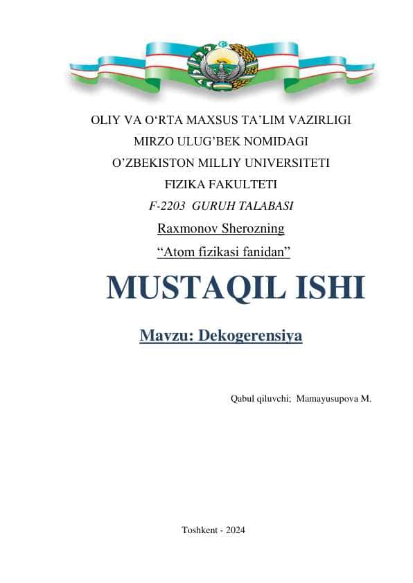 Dekogerensiya 3