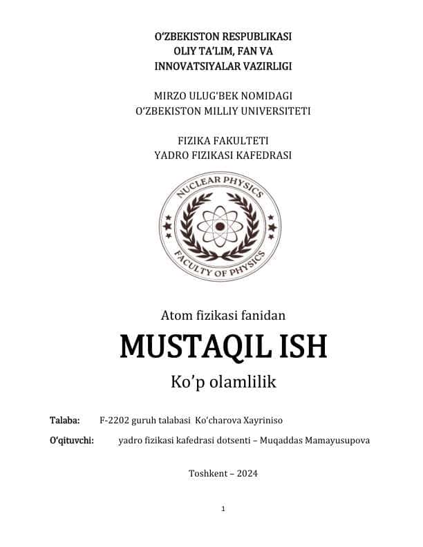 Ko'p olamlilik talqini 4
