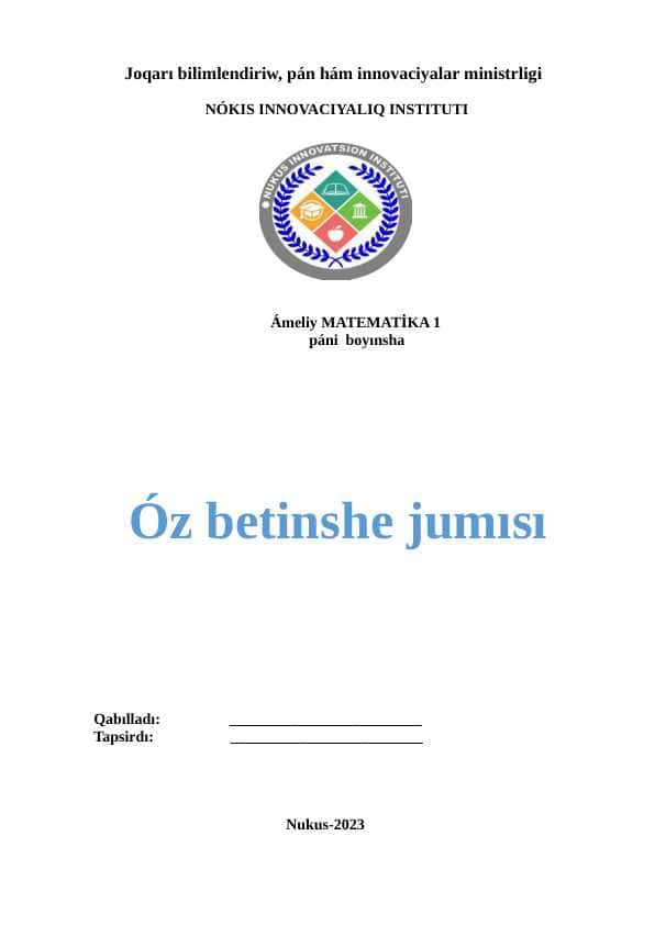 Sızıqlı teńlemeler sistemasın Gauss usılı jardeminde sheshiw