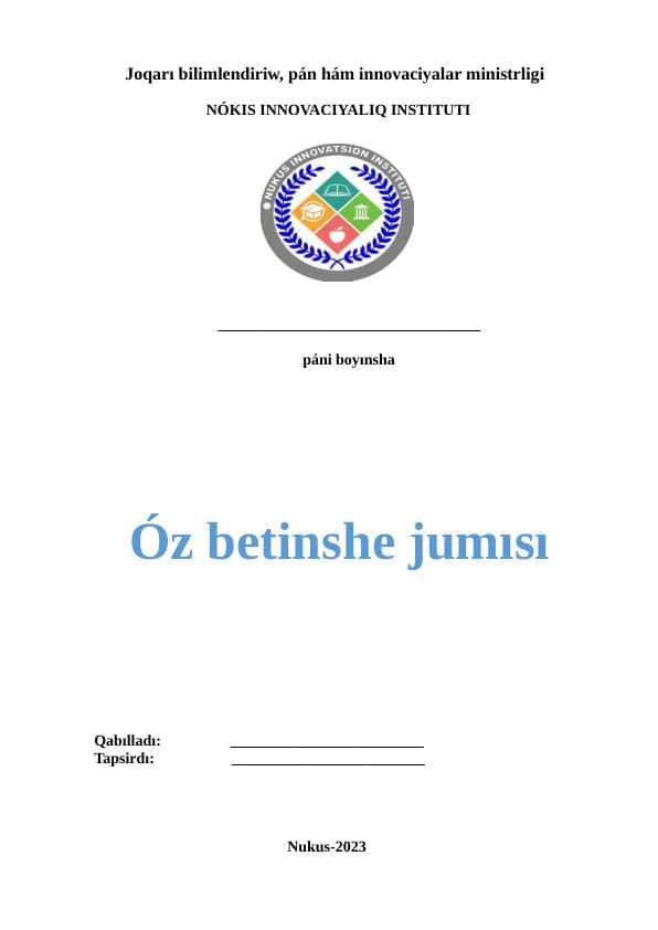 Tàmiynat processiniń esabı