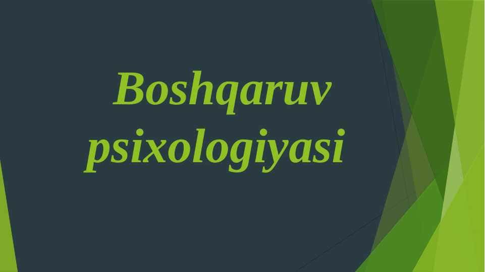 Boshqaruv psixologiyasi