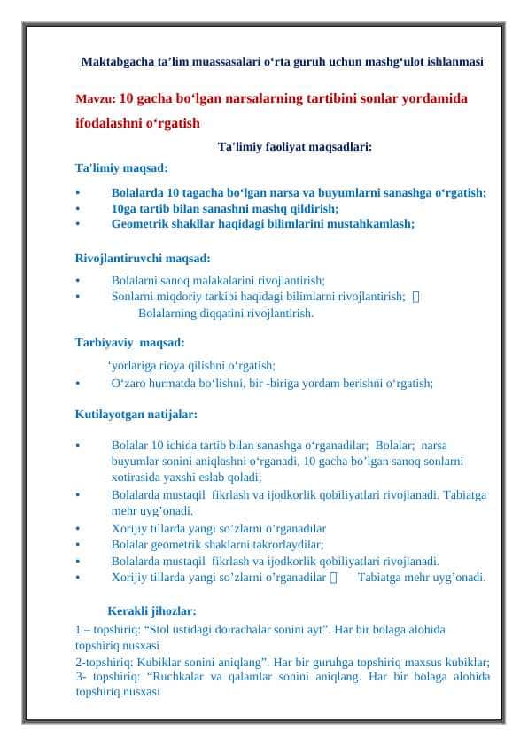 dars ishlanma