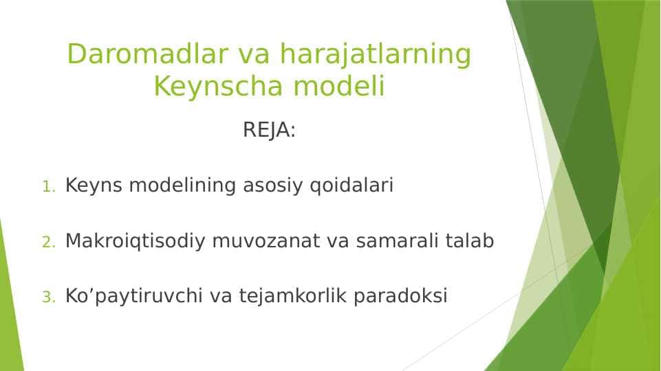 Daromadlar va harajatlarning Keynscha modeli