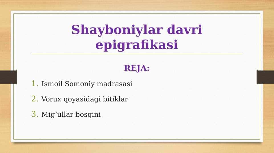 Shayboniylar davri epigrafikasi