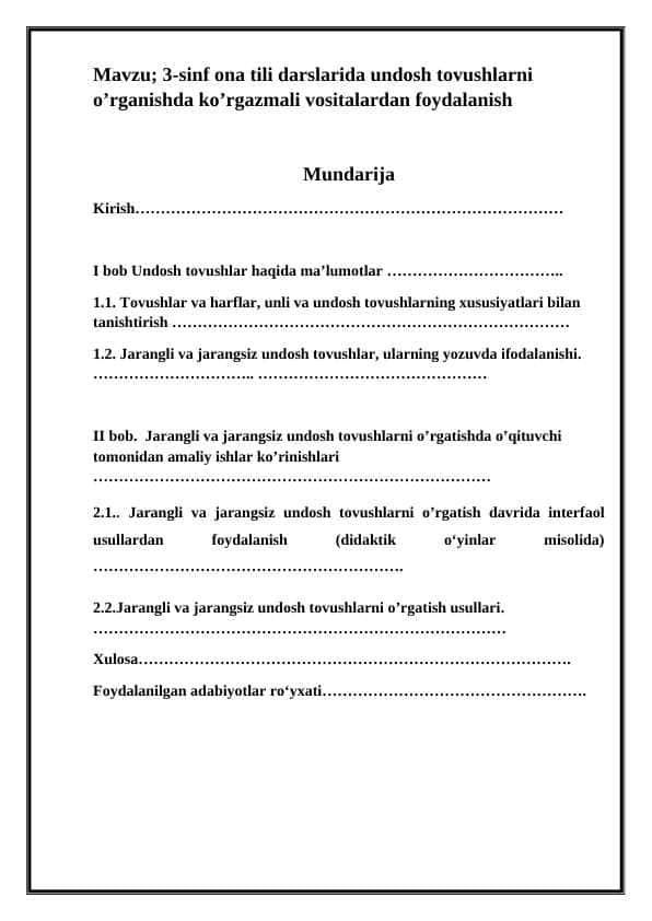 3-sinf ona tili darslarida undosh tovushlarni o’rganishda ko’rgazmali vositalardan foydalanish