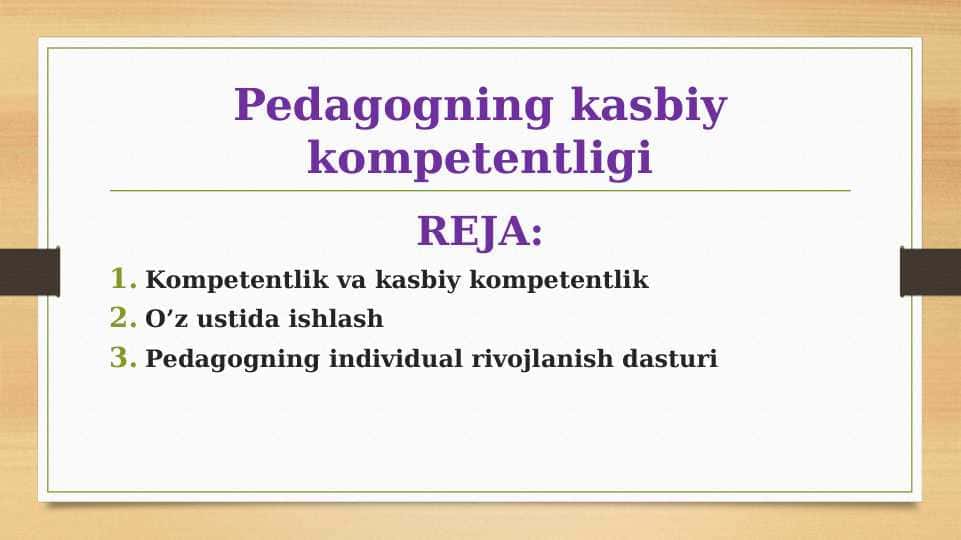 Pedagogning kasbiy kompetentligi