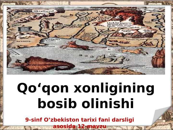 Qo‘qon xonligining bosib olinishi