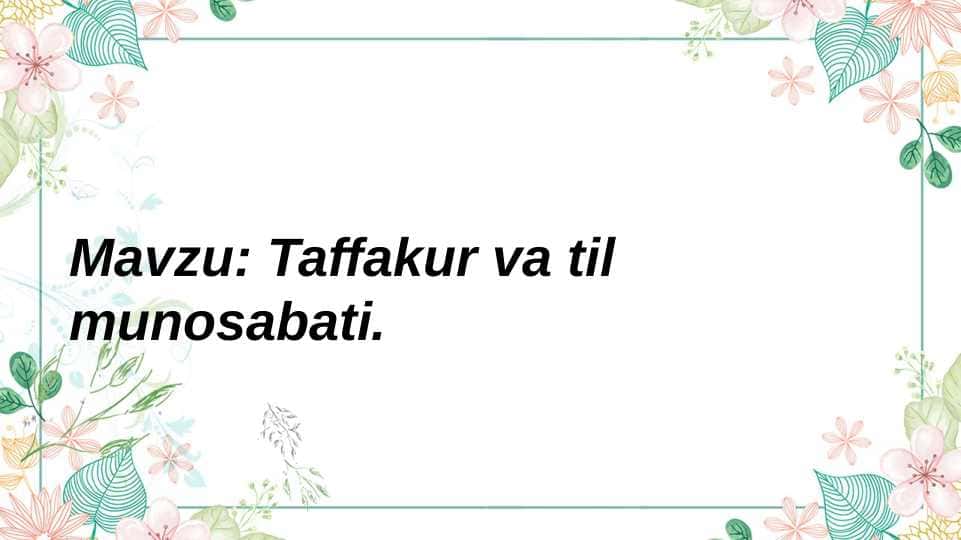 Tafakkur va til munosabati