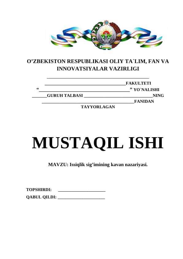 Issiqlik sig’imining kavan nazariyasi.