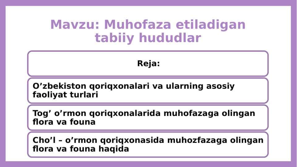 Muhofaza etiladigan tabiiy hududlar