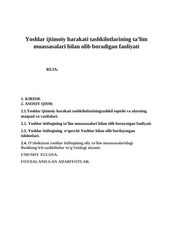 Yoshlar ijtimoiy harakati tashkilotlarining ta’lim muassasalari bilan olib boradigan faoliyati