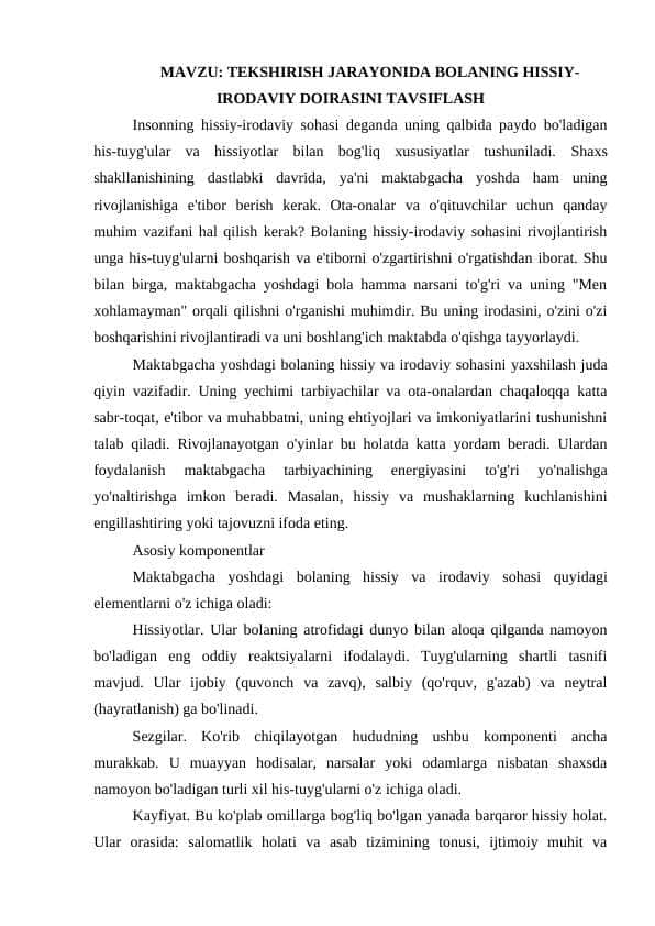 TEKSHIRISH JARAYONIDA BOLANING HISSIY-IRODAVIY DOIRASINI TAVSIFLASH