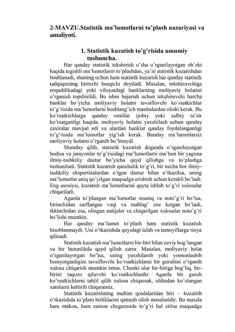 Statistik maʼlumotlarni toʼplash nazariyasi va amaliyoti
