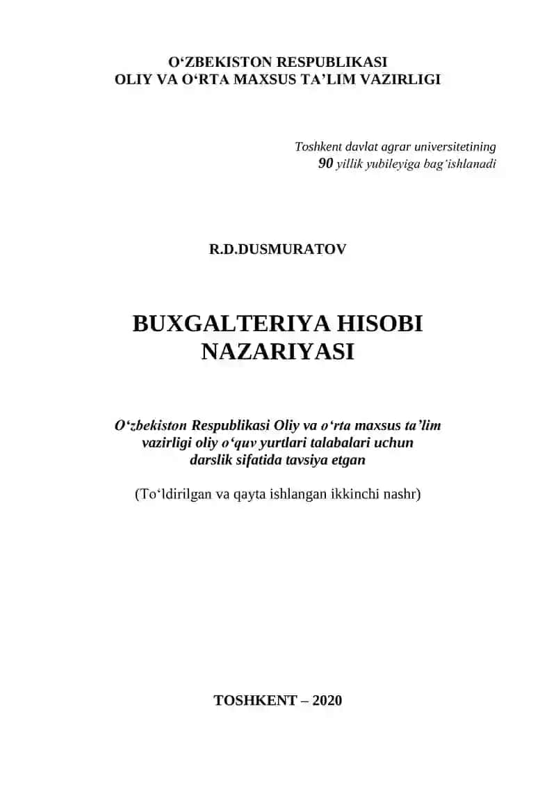 Buxgalteriya hisobi nazariyasi