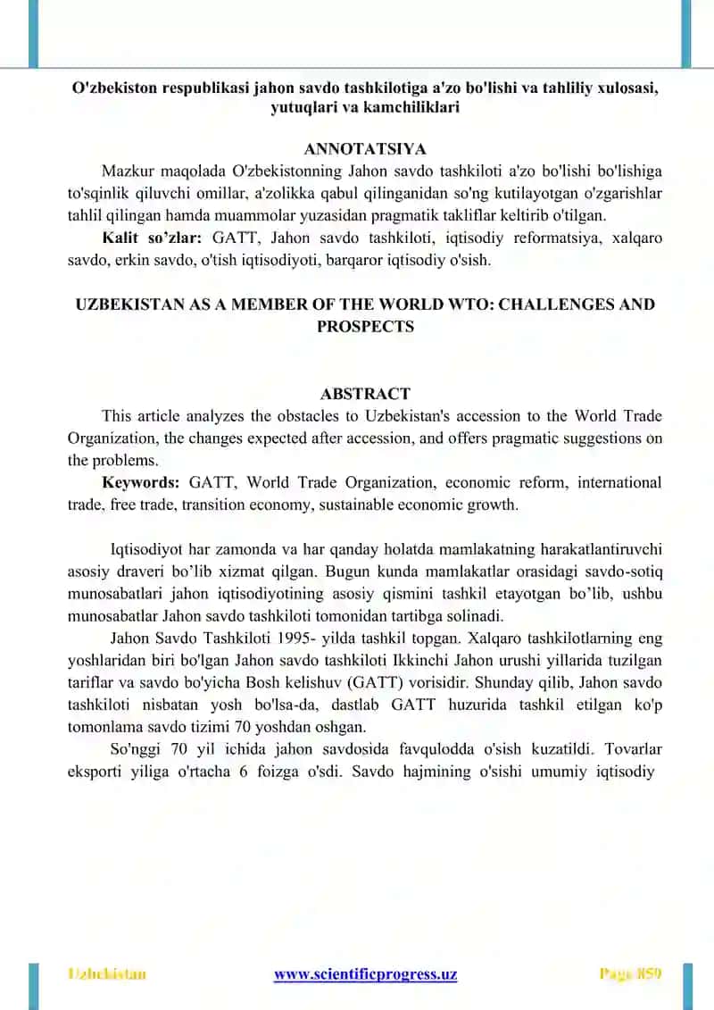 Uzbekistan AS A MEMBER OF THE WORLD WTO: CHALLENGES AND PROSPECTS