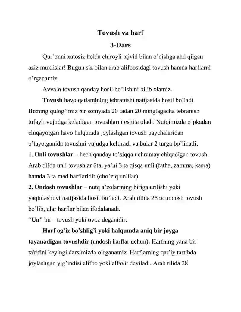 Tovush va harf