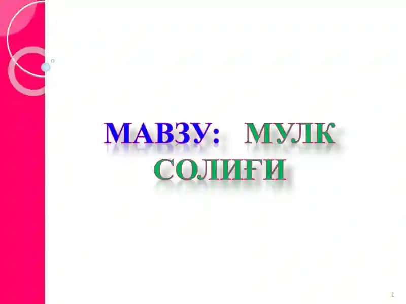 Ўзбeкистoндa кoрxoнaлaр фaoлиятини сoлиққa тoртиш