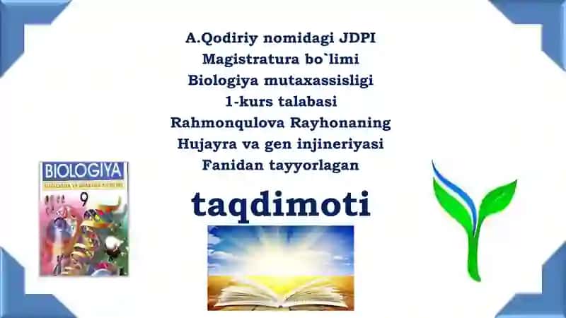 Hujayra va Gen Injineriyasi