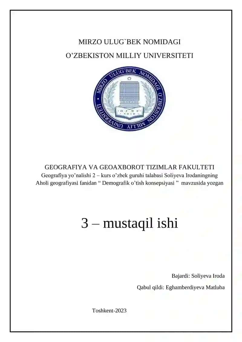 Demografik o'tish konsepsiyasi