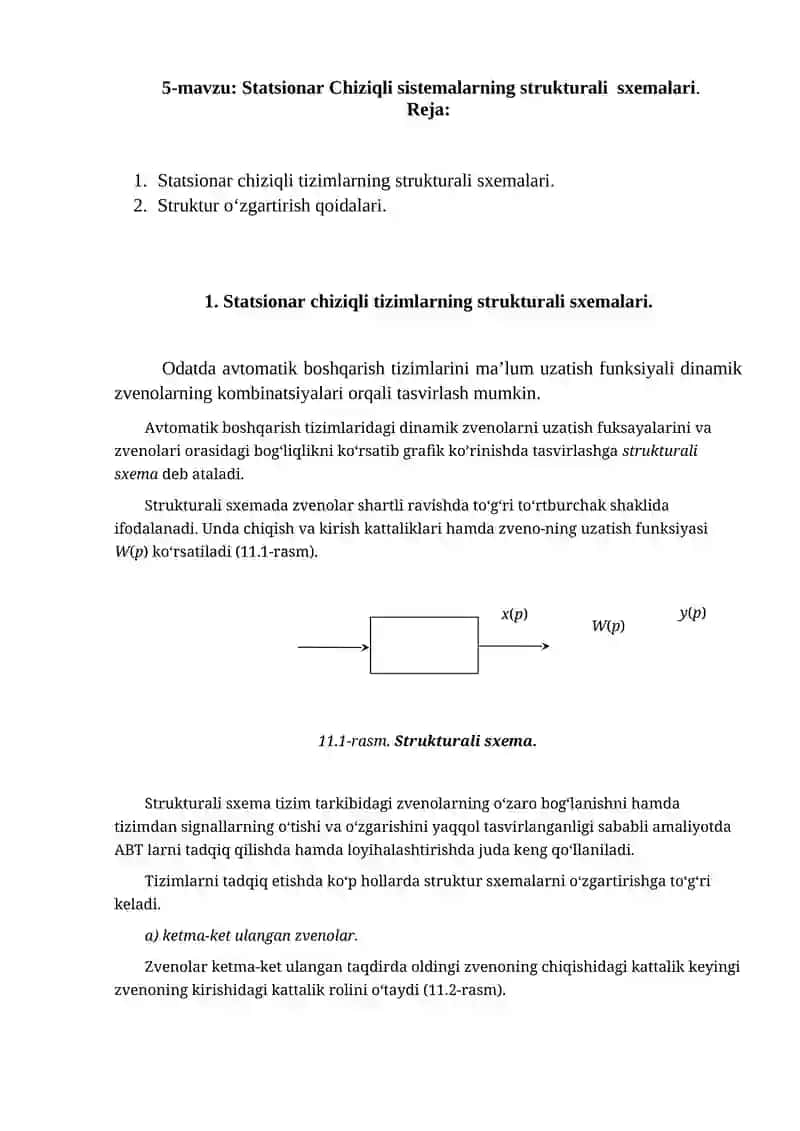 Statsionar Chiziqli sistemalarning strukturali sxemalari