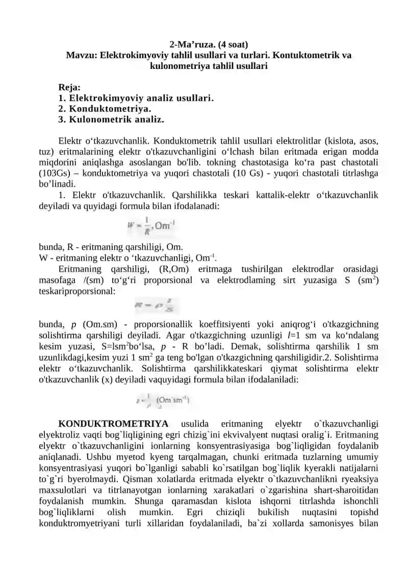 Elektrokimyoviy tahlil usullari va turlari