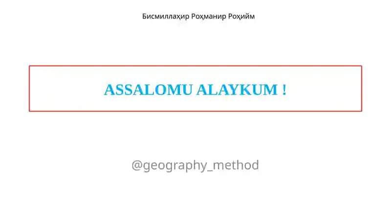 Xalqaro iqtisodiy aloqalar