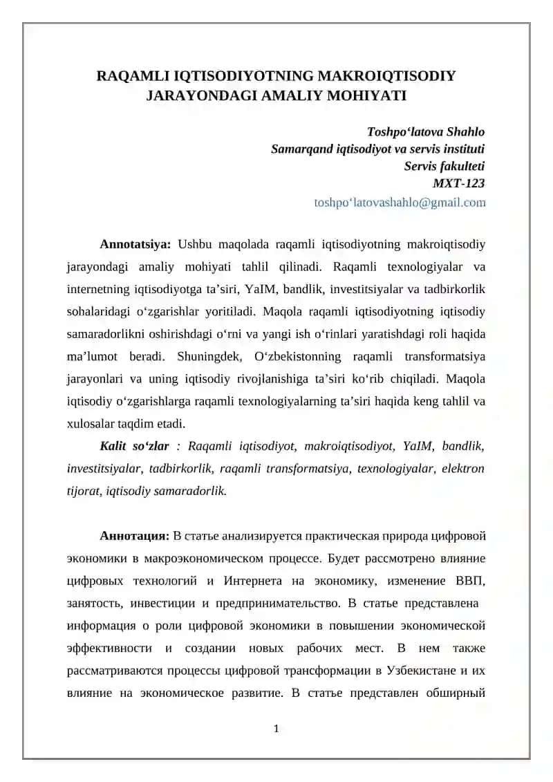 RAQAMLI IQTISODIYOTNING MAKROIQTISODIY JARAYONDAGI AMALIY MOHIYATI