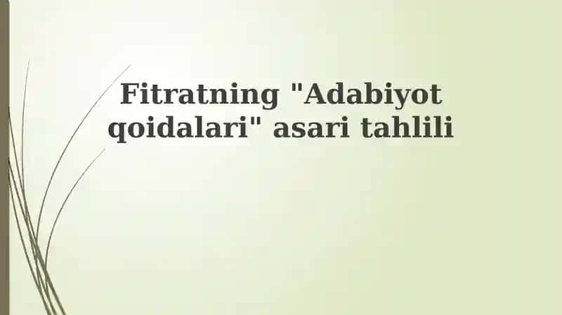 Adabiyot qoidalari