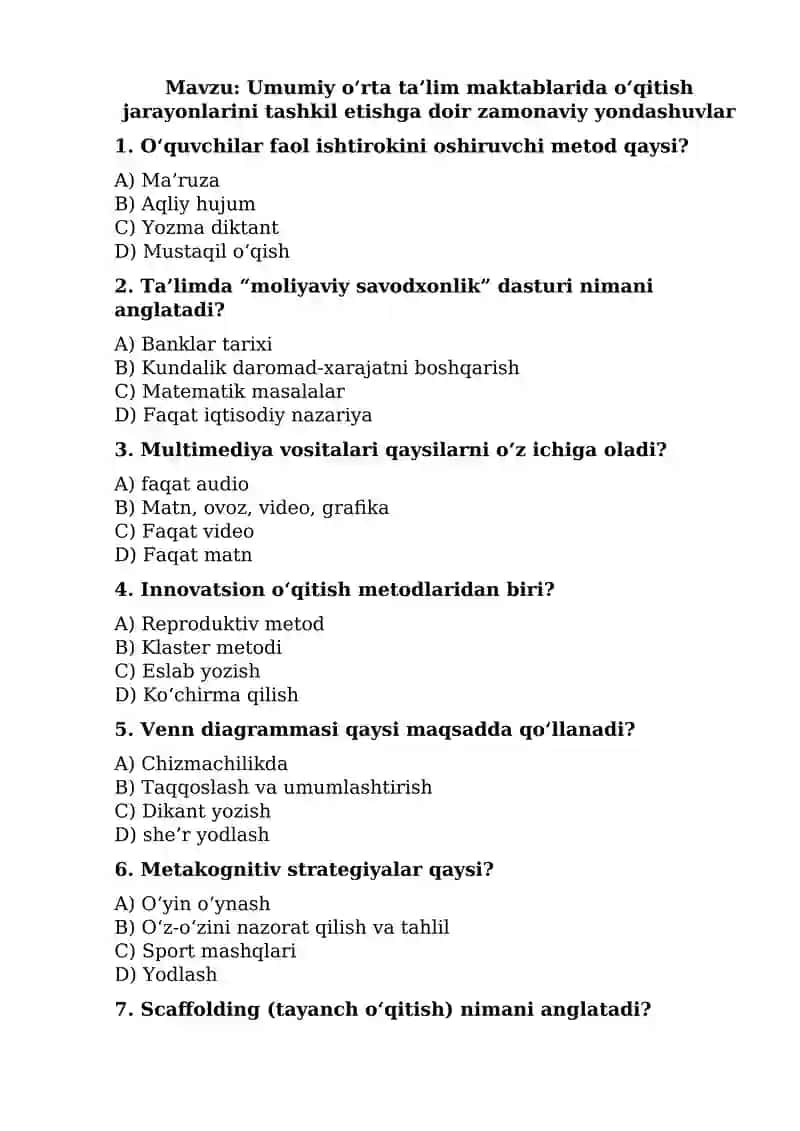 Umumiy o‘rta ta’lim maktablarida o‘qitish jarayonlarini tashkil etishga doir zamonaviy yondashuvlar