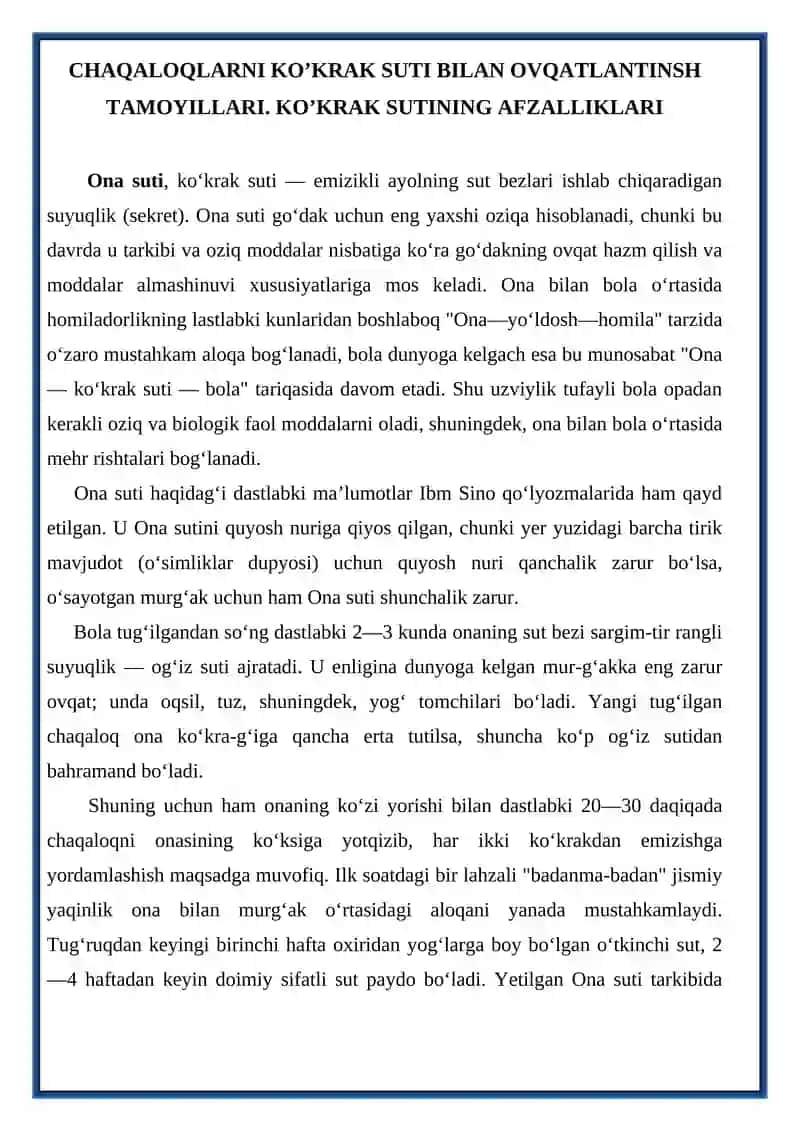 CHAQALOQLARNI KO’KRAK SUTI BILAN OVQATLANTINSH TAMOYILLARI