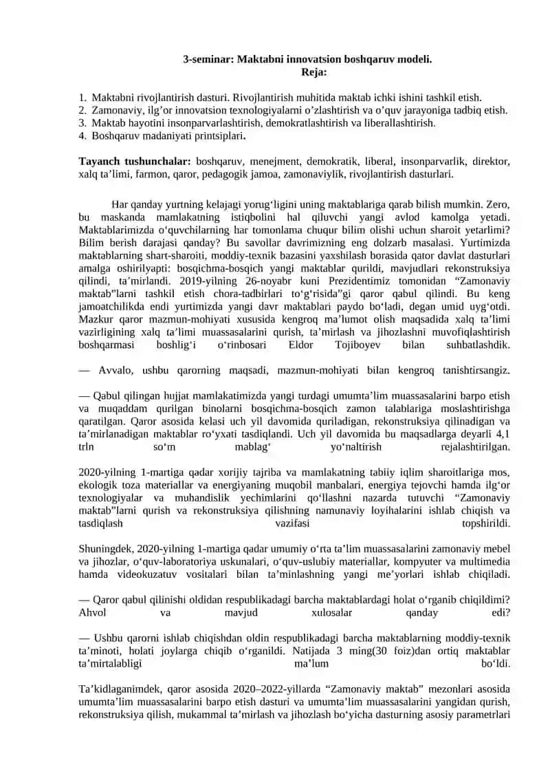 Zamonaviy maktablar