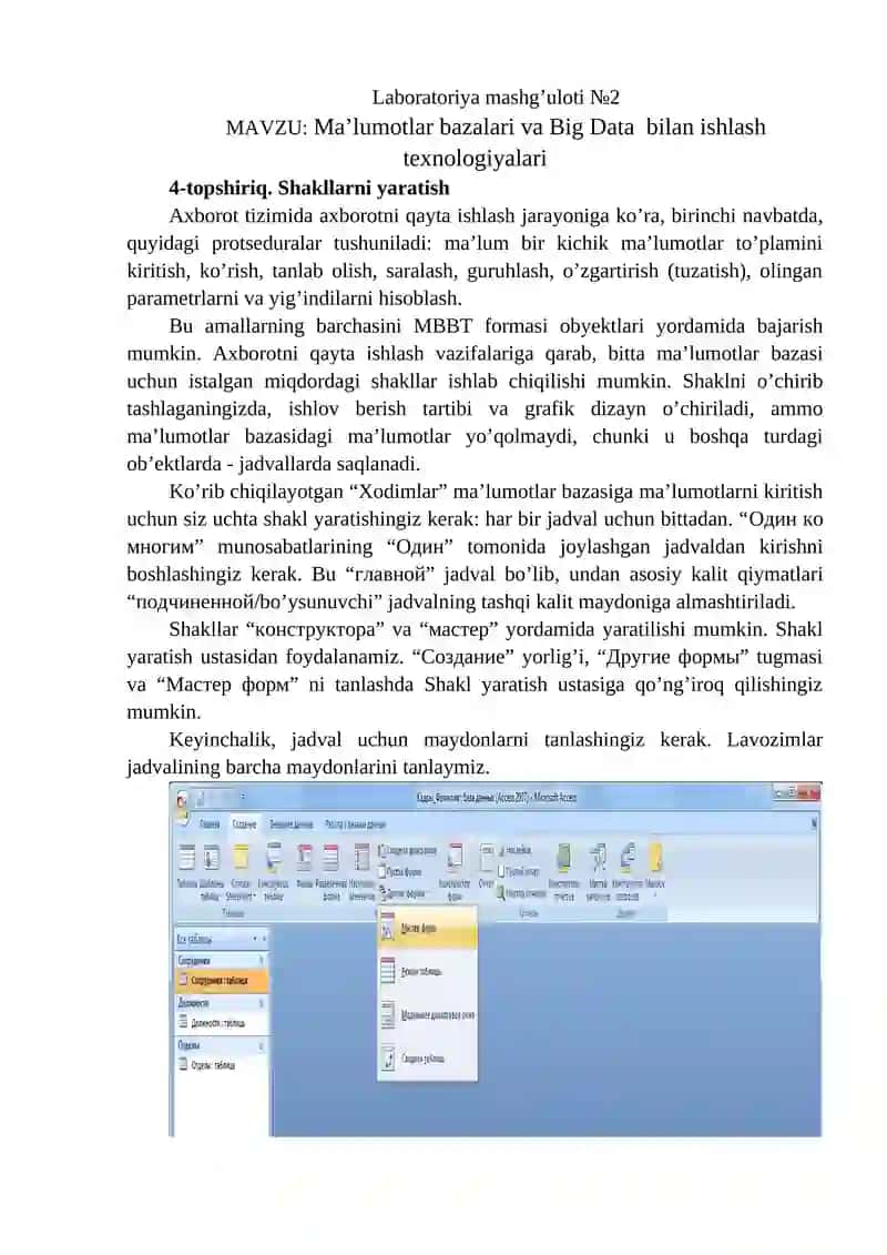 Laboratoriya mashg’uloti №2