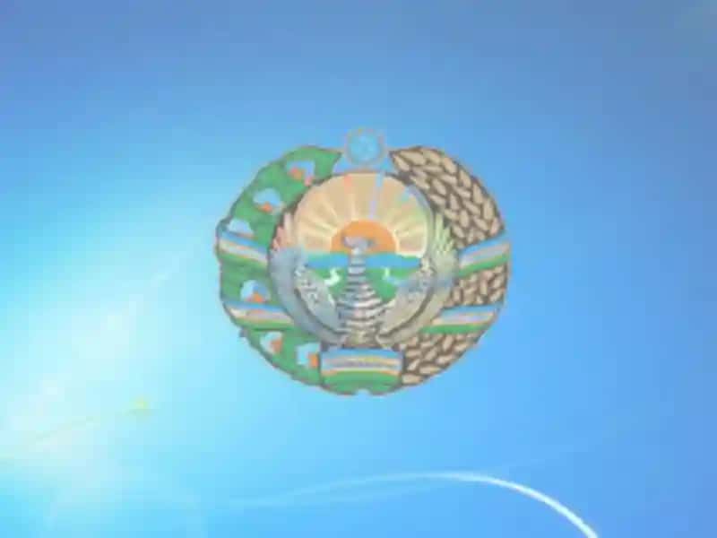 Mountain Ranges in Uzbekistan