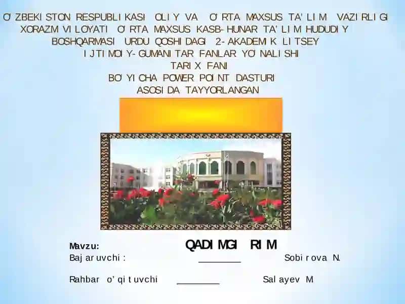QADIMGI RIM
