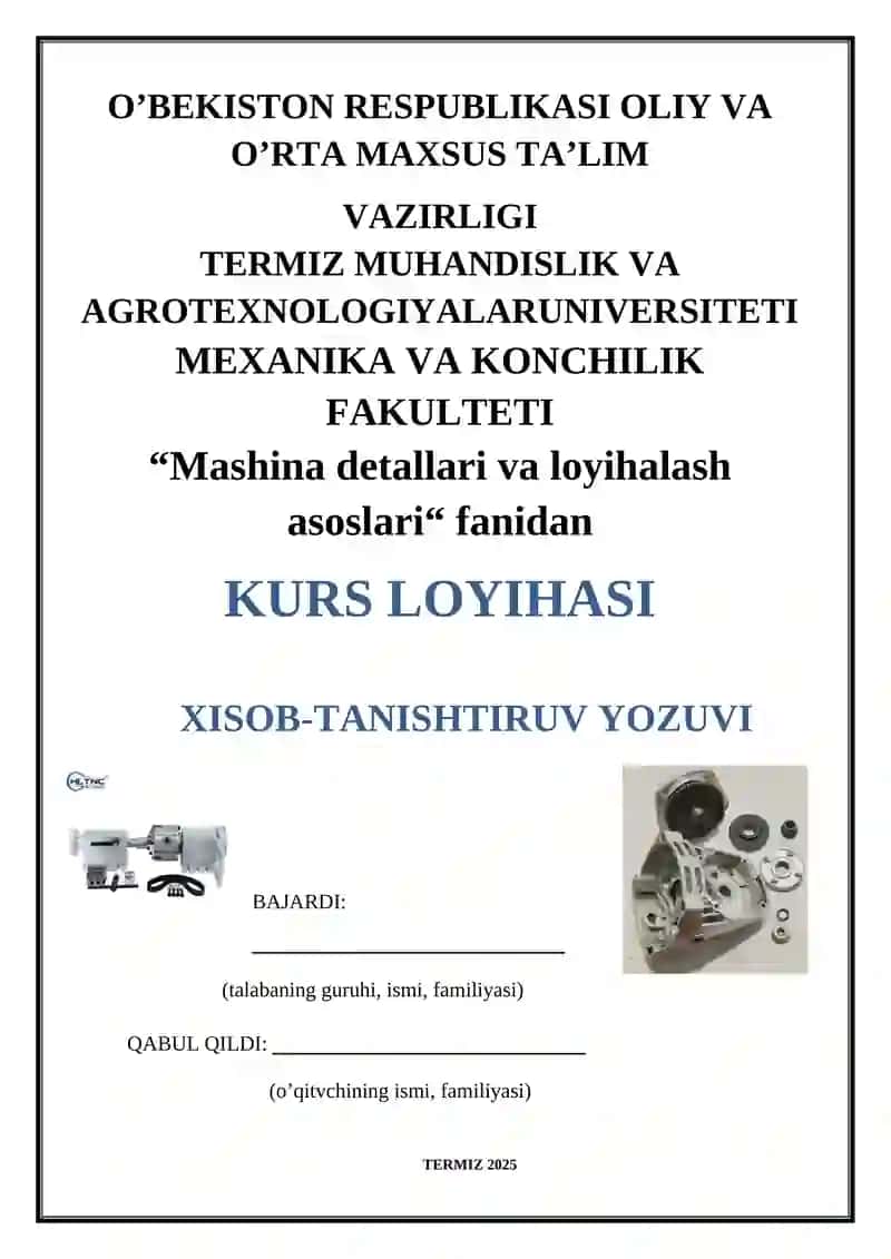 BIR_POG’ONALI_YOPIQ_TO’G’RI_TISHLI_SLINDRIK_REDUKTORNI_LOYIHALASH
