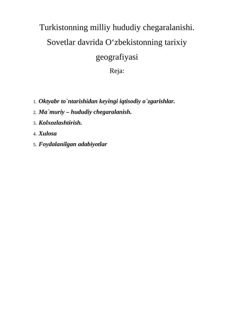 Oʻzbekistonning tarixiy geografiyasi