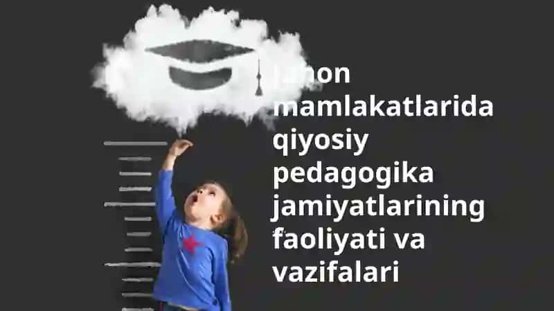 Global fuqarolik tarbiyasi
